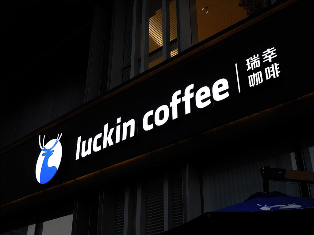 Lucking Coffe Starbucks Chino
