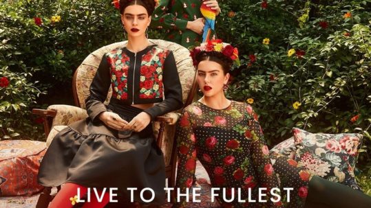 SHEIN FRIDA
