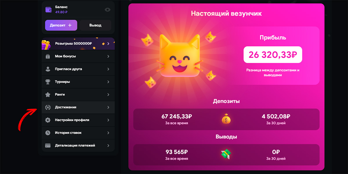 Lootrun вход и преимущества онлайн-казино Lootrun вход и преимущества онлайн-казино