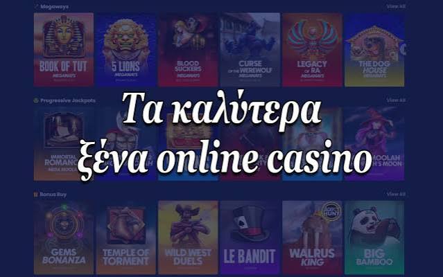 Ζωντανό Καζίνο στην Ελλάδα Μοναδικές Εμπειρίες παιχνιδιού Ζωντανό Καζίνο στην Ελλάδα Μοναδικές Εμπειρίες παιχνιδιού